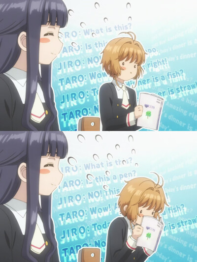 CLEAR CARD