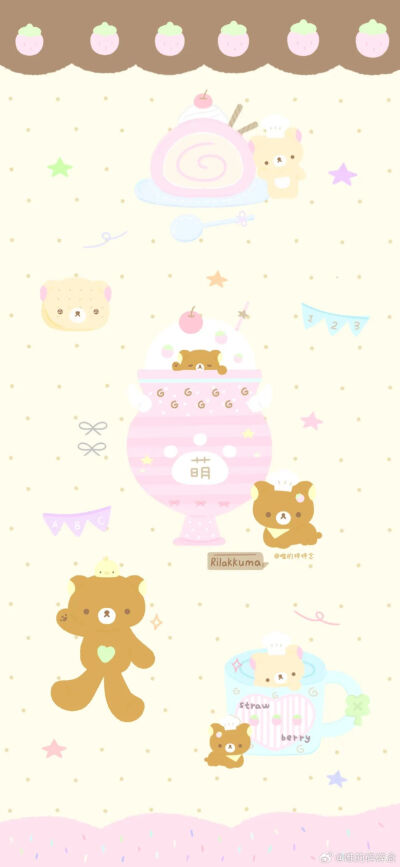 治愈时间到 ‧₊˚*古早便签背景图
