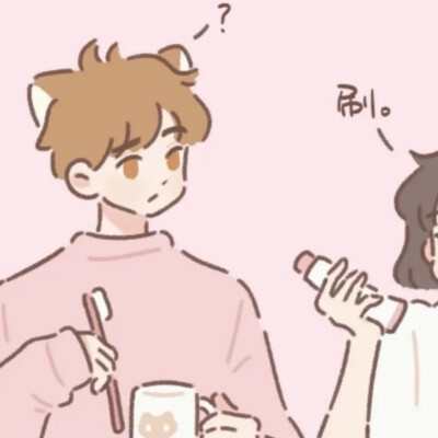 窗海