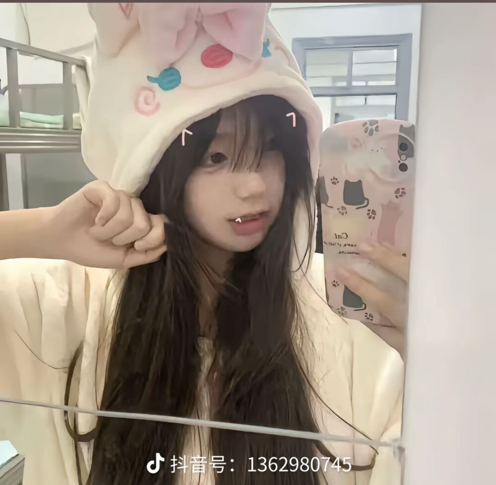 女生的头像