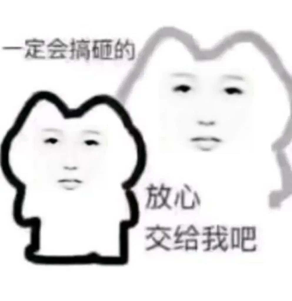 图源各处