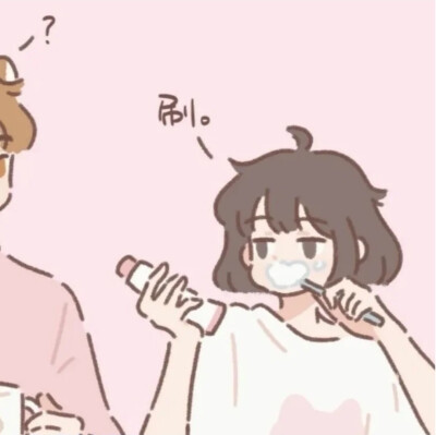 窗海