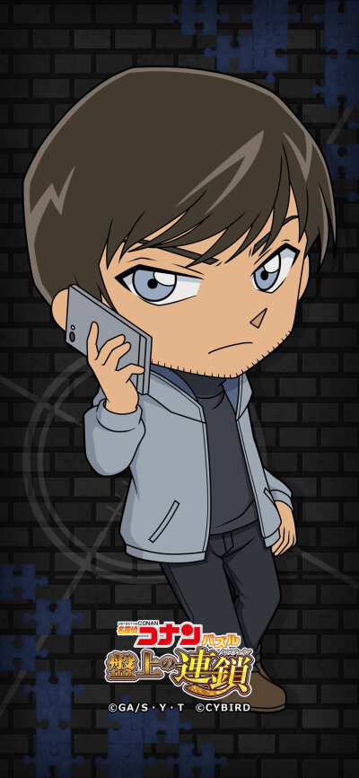 诸伏景光【盘上的连锁】