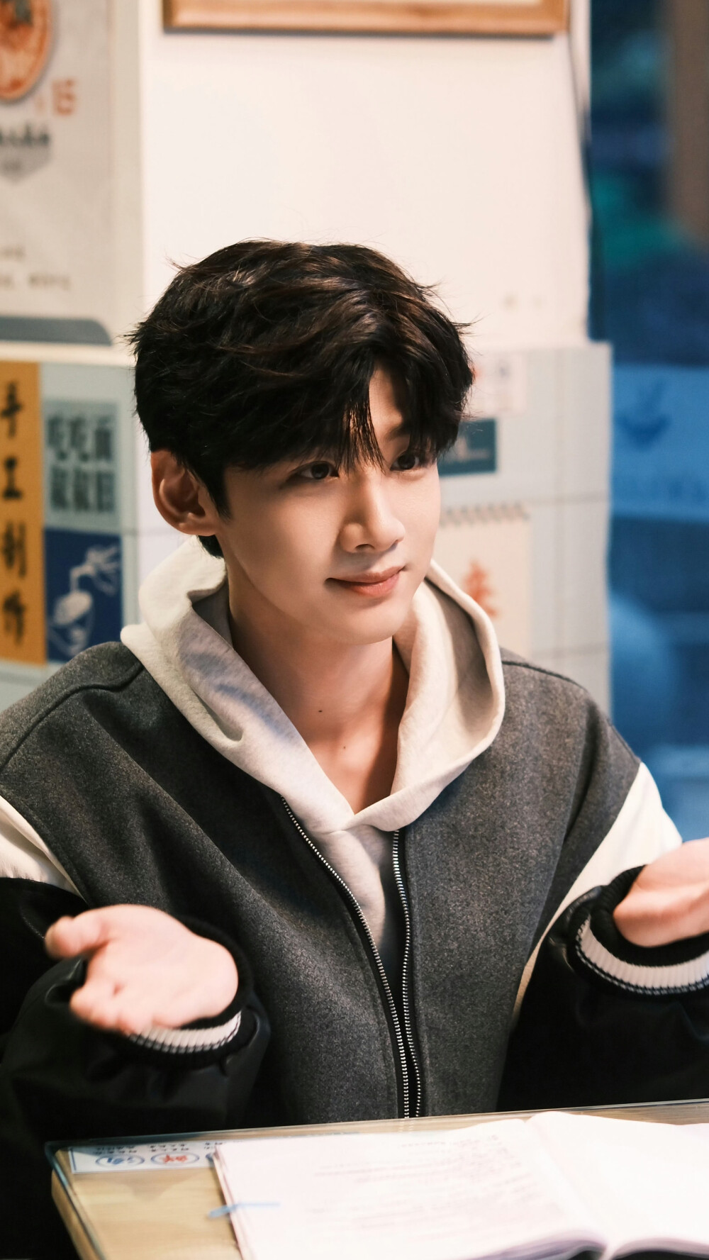 难哄 桑延 白敬亭