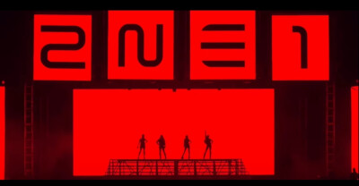 2ne1