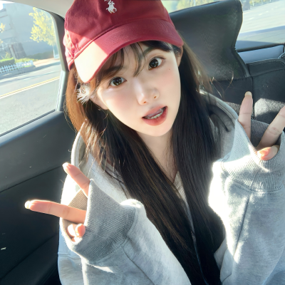 女生的头像