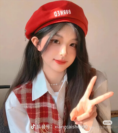 女生的头像