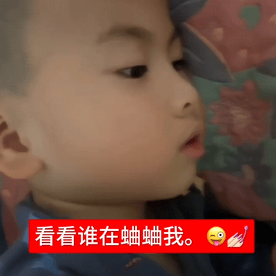 图源各处