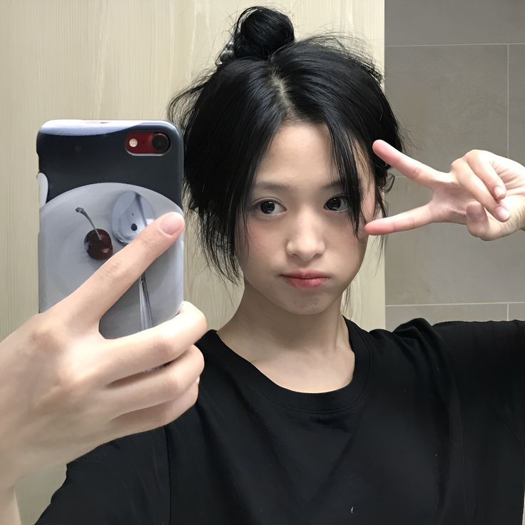 累