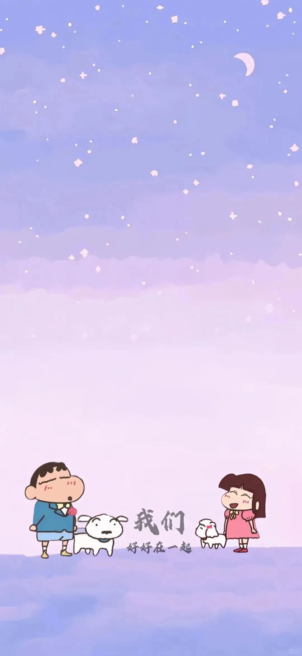 套图
图片来自网络，侵删