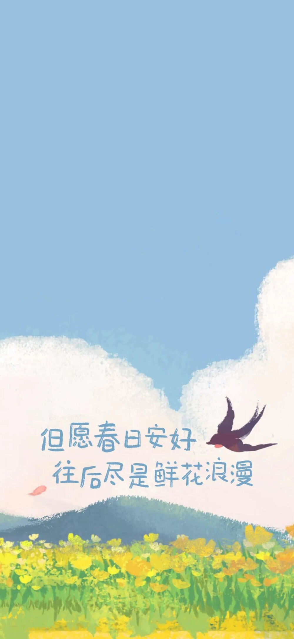 套图
图片来自网络，侵删