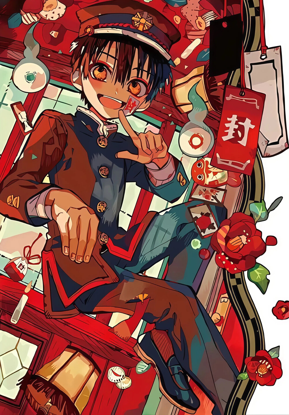 地缚少年花子君