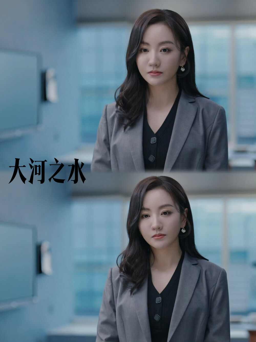 杨蓉