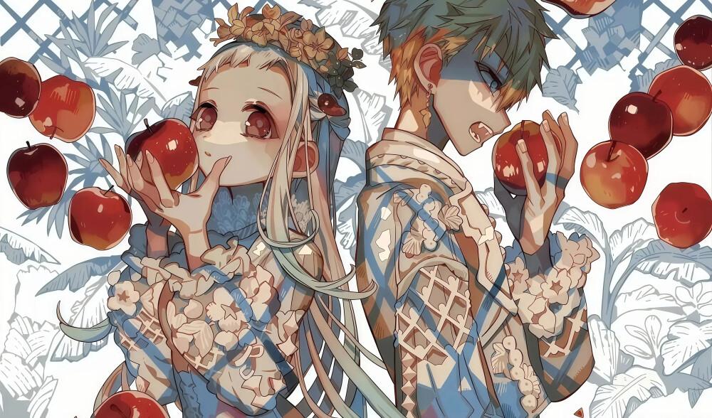 地缚少年花子君