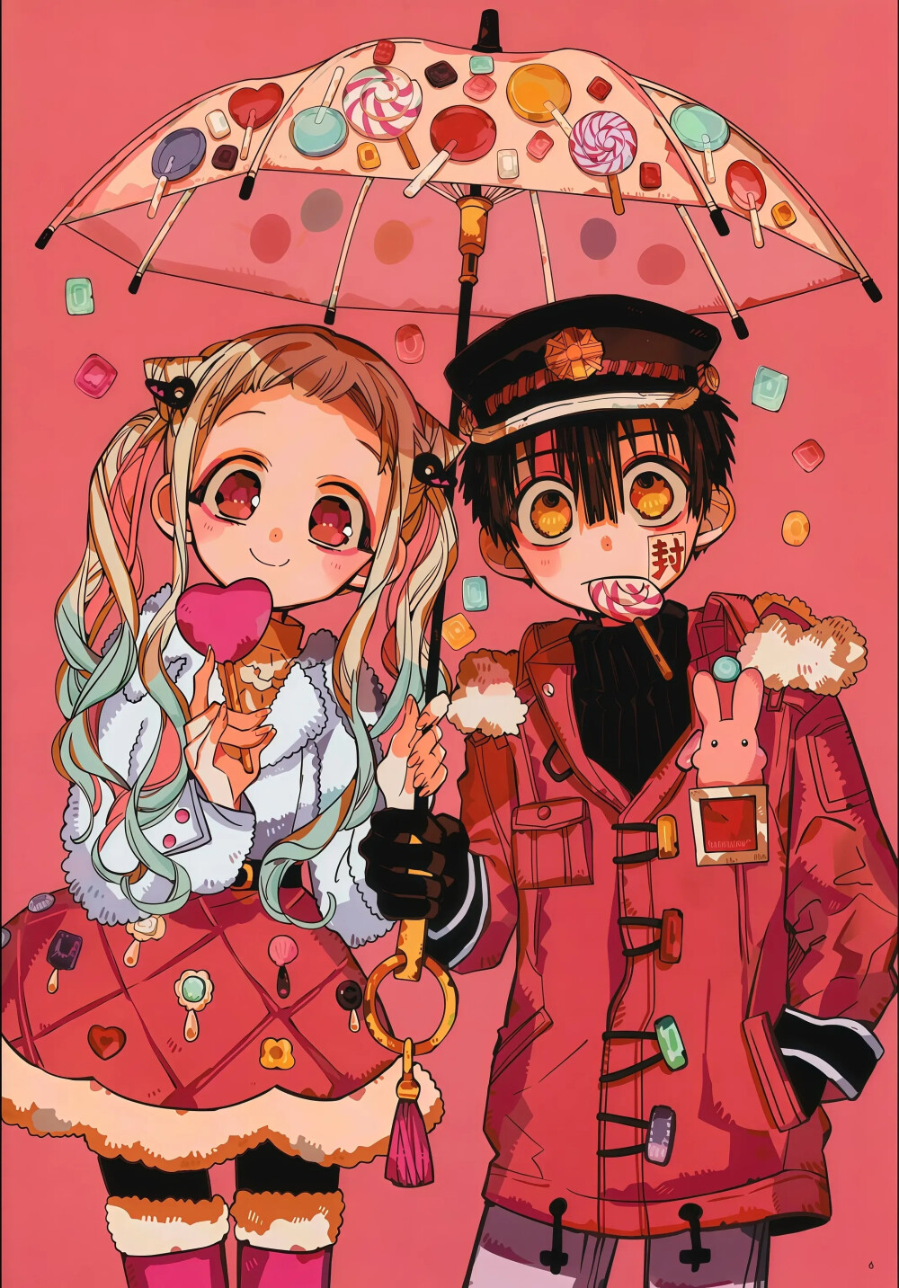 地缚少年花子君