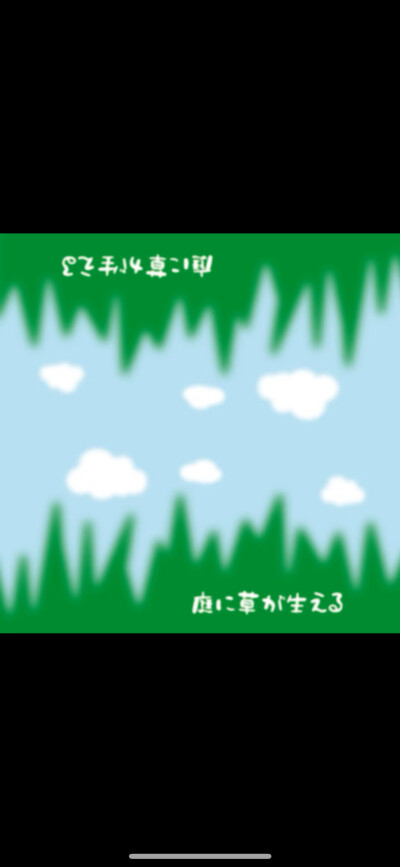 卡头