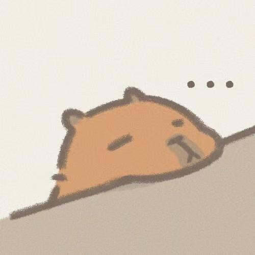卡皮巴拉