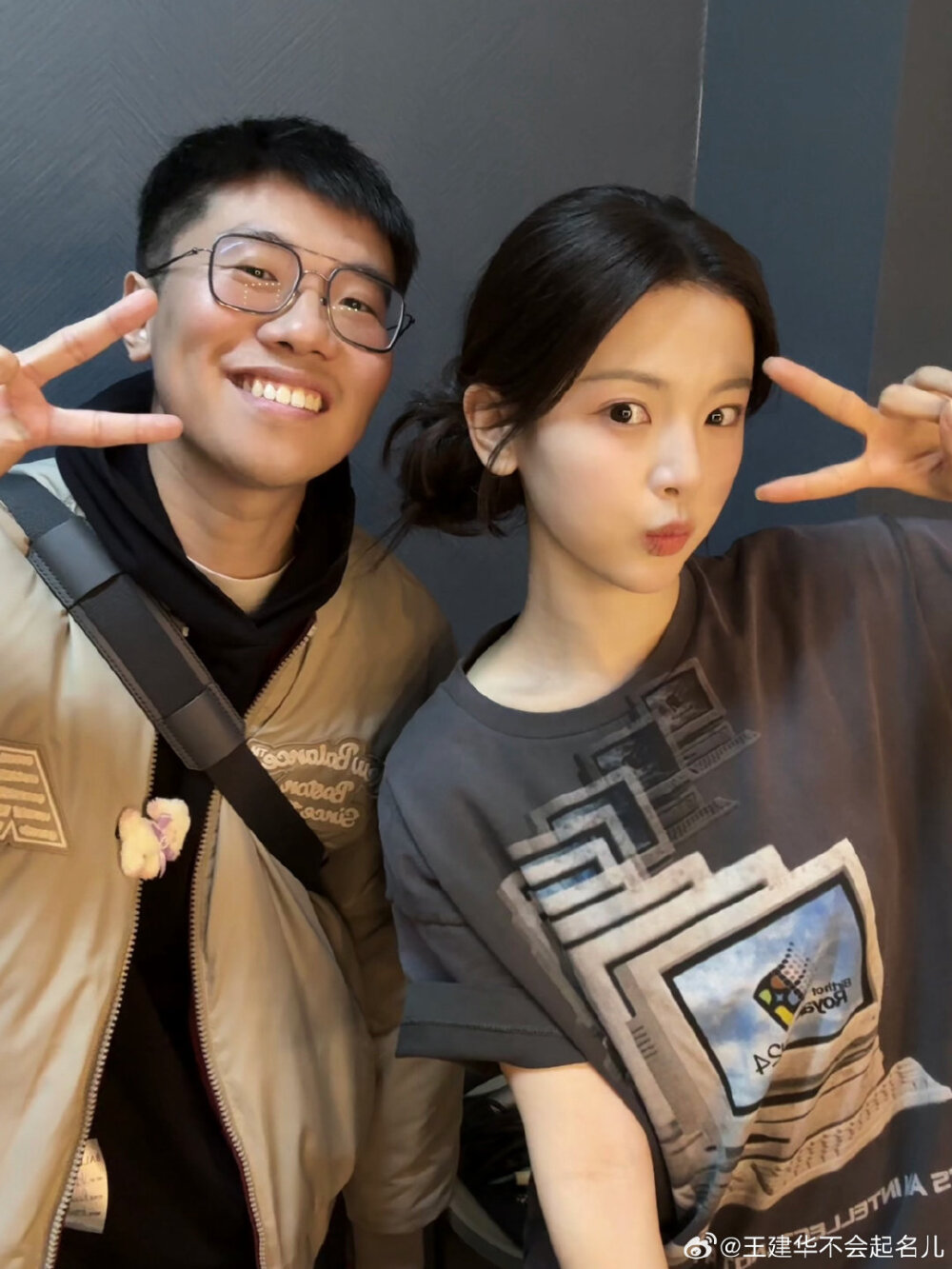 小羊