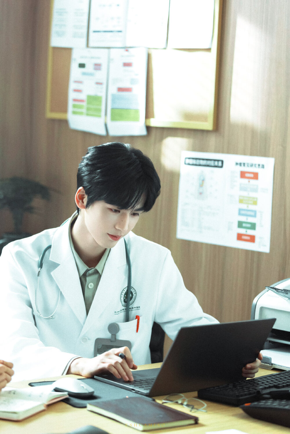  张凌赫 / 爱你·何苏叶 