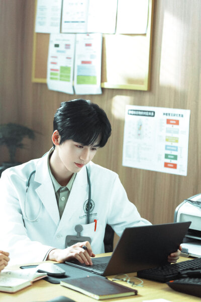  张凌赫 / 爱你·何苏叶 