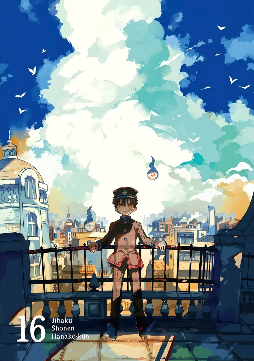 地缚少年花子君