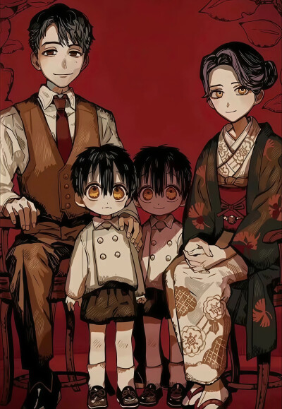 地缚少年花子君