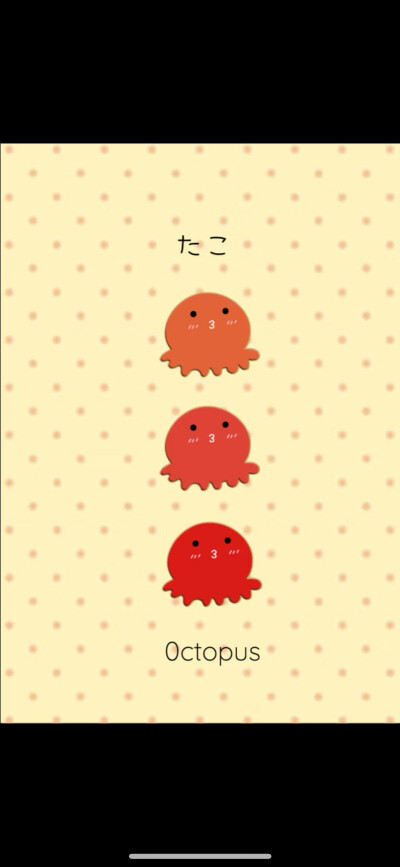 小卡