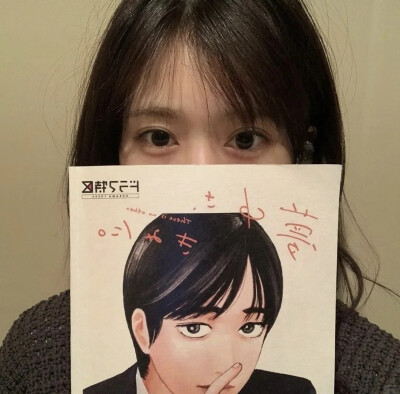 福本莉子