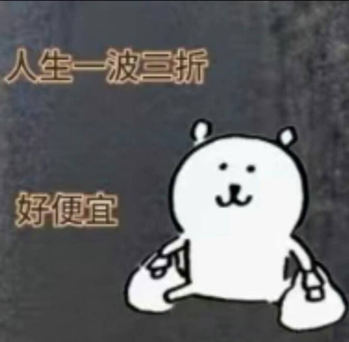 。