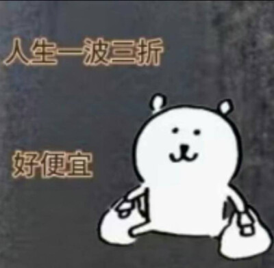 。