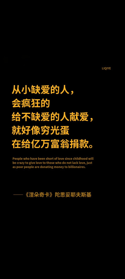 。