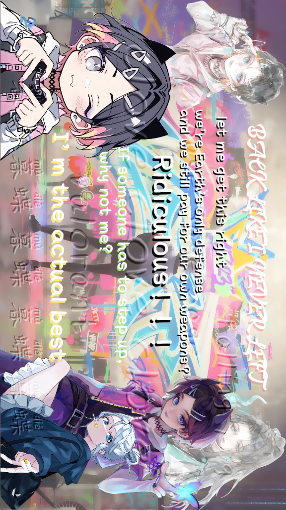 瓦罗兰特