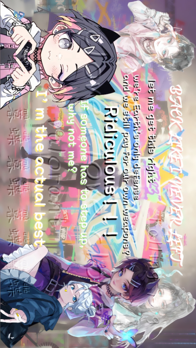 瓦罗兰特