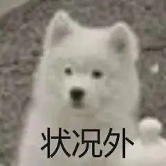 ，