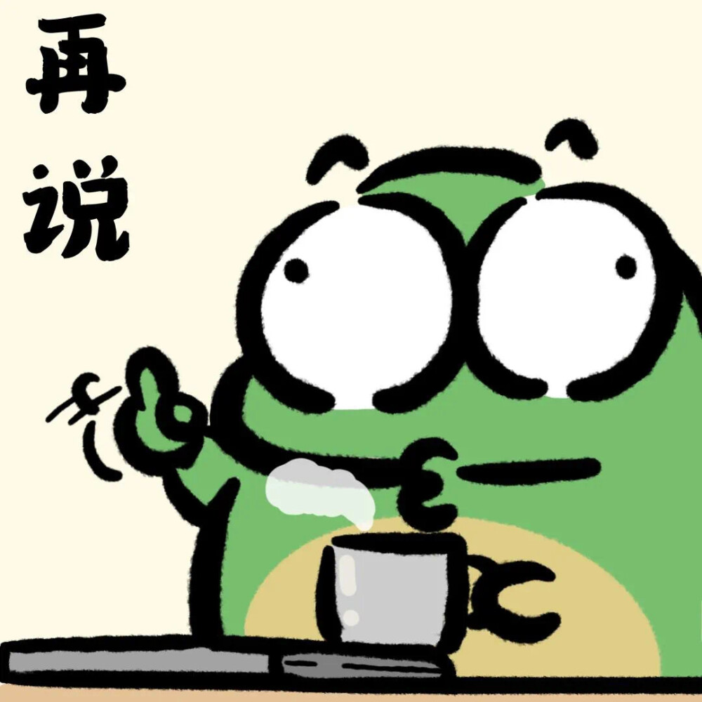 ‎#ليس قوة خارقة