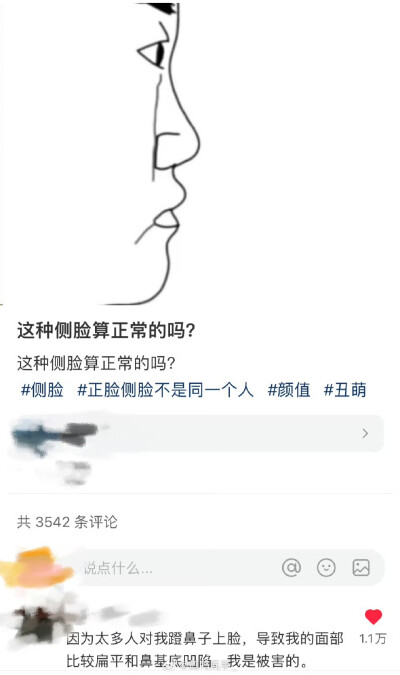 。