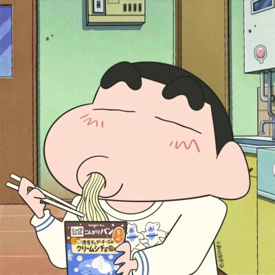 蜡笔小新情头