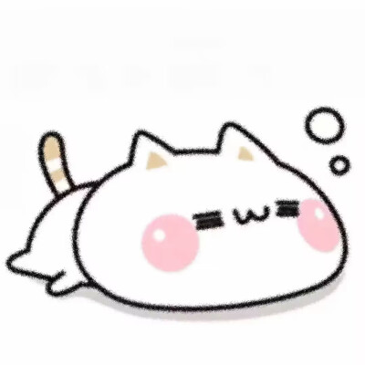 小手机 小笨床 咱仨把日子过好比啥都强⌯>ᴗ<⌯ಣ