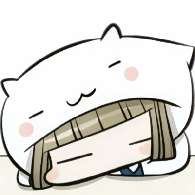 可爱呆萌宅女漫