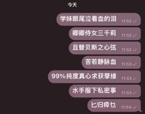 拿哪个k哪个