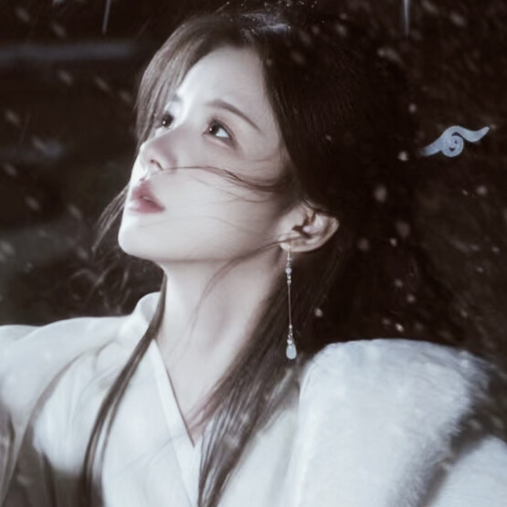 你生来明彻 生来多情