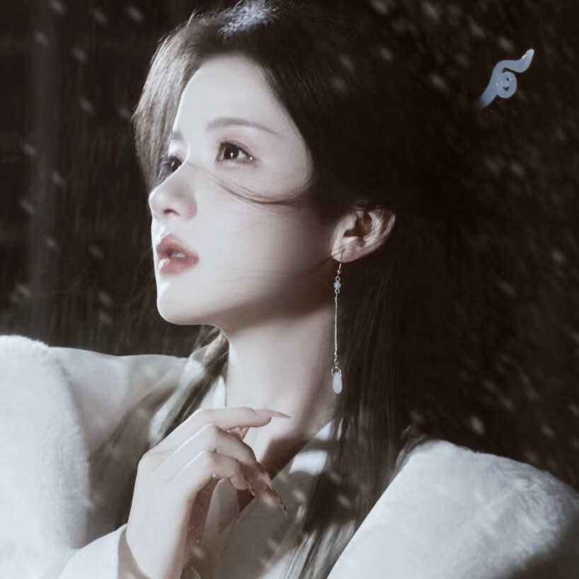 你生来明彻 生来多情