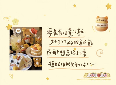 ipad壁纸