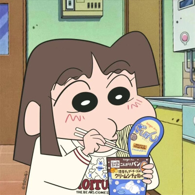 蜡笔小新情头