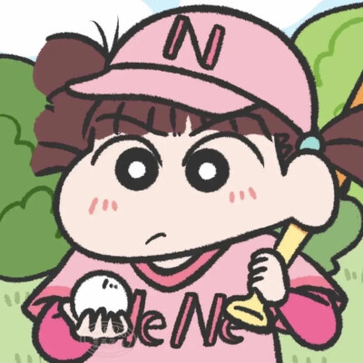 蜡笔小新情头