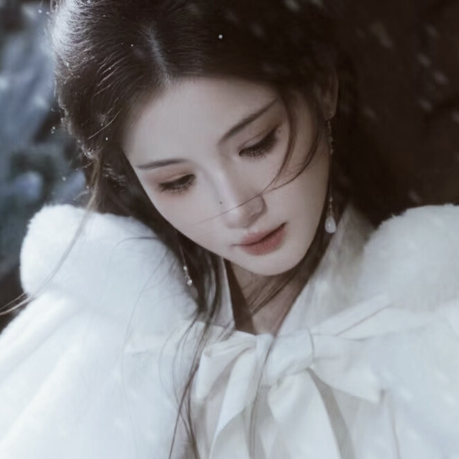 你生来明彻 生来多情