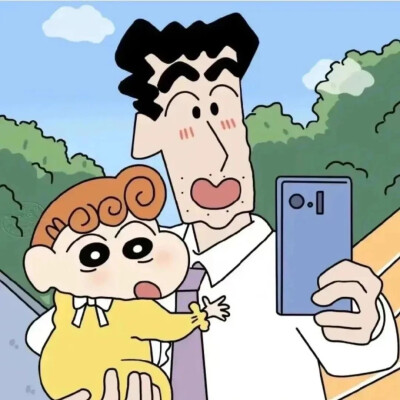 蜡笔小新情头