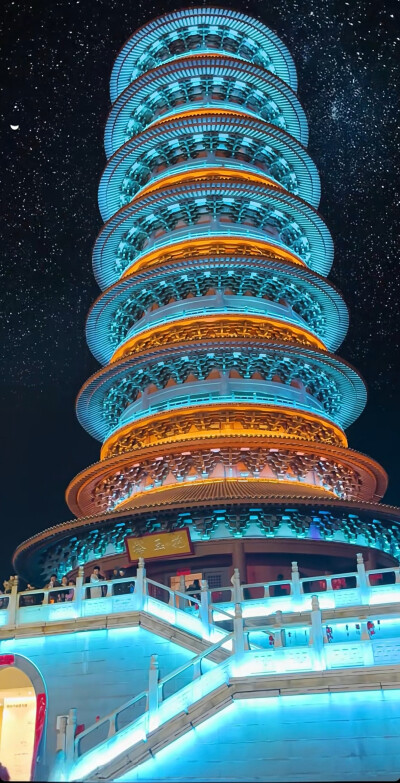 。