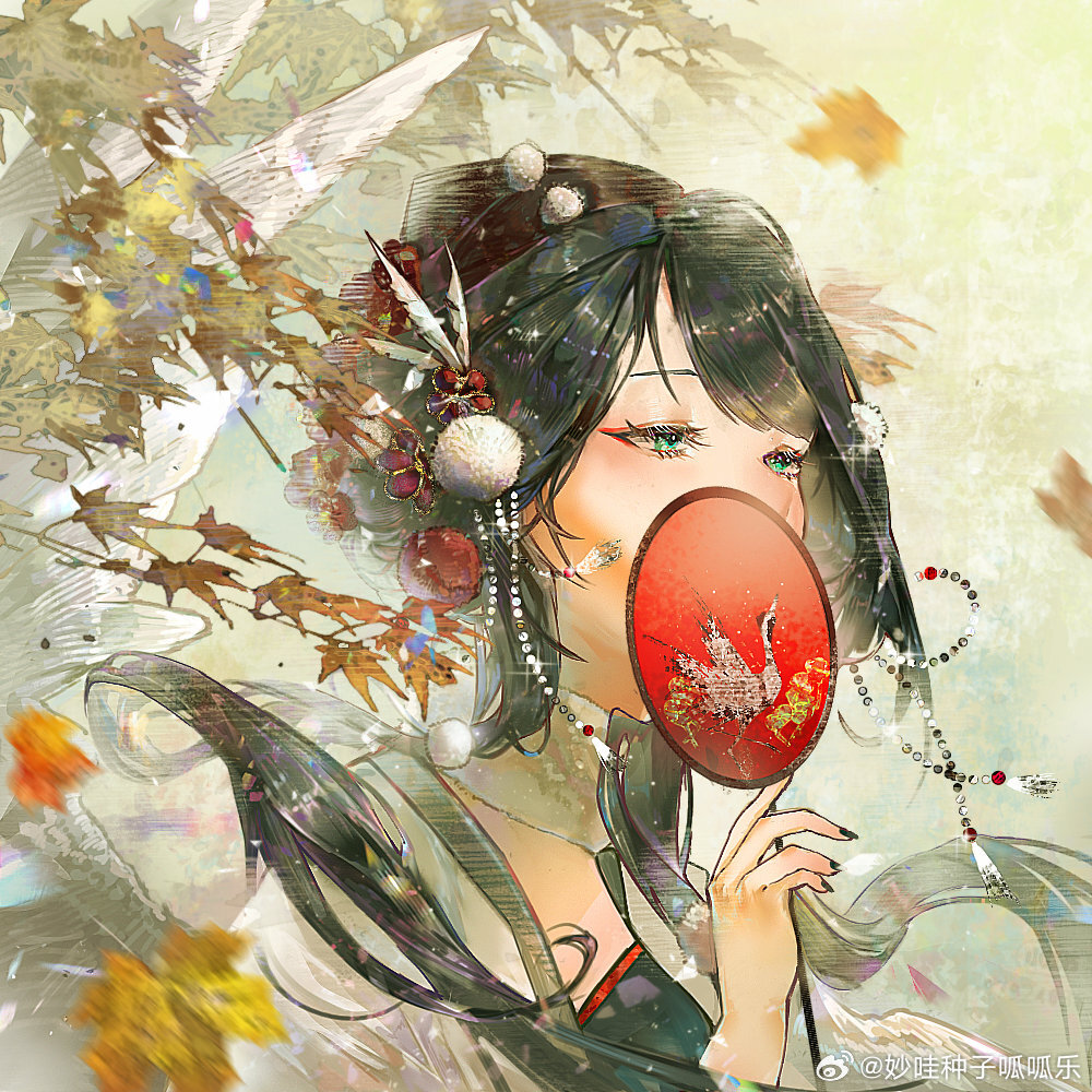 物华弥新