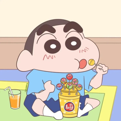 蜡笔小新情头